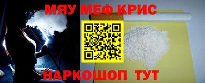 марки nbome Ефремов