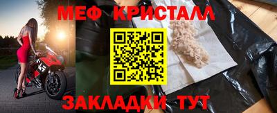 кокаин перу Иваново