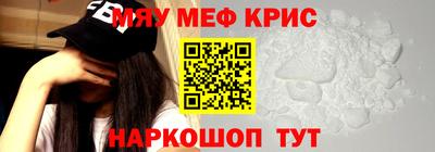 кокаин перу Иваново