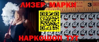 хмурый Ижевск