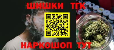 марки nbome Ефремов