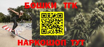 марки nbome Ефремов