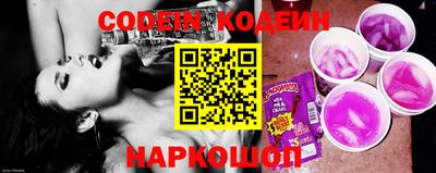 марки nbome Ефремов