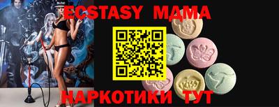 кокаин перу Иваново