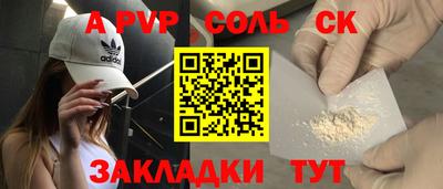 хмурый Ижевск