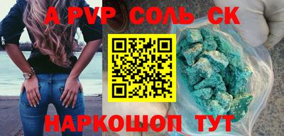 хмурый Ижевск