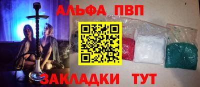 хмурый Ижевск