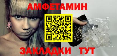 марки nbome Ефремов
