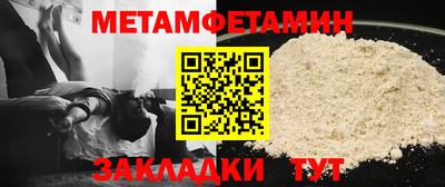хмурый Ижевск