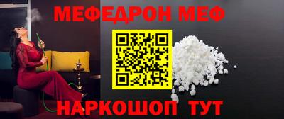 марки nbome Ефремов