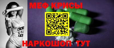 кокаин перу Иваново